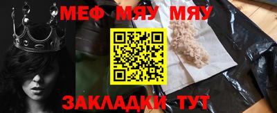 гашик Лесосибирск