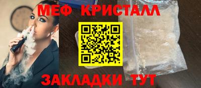 гашик Лесосибирск