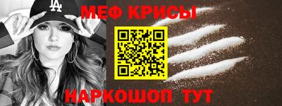 бошки Ливны