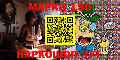 эйфоретик Мариинск