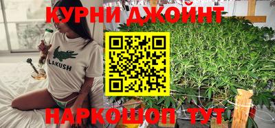 мет Малоярославец