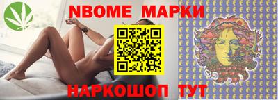 эйфоретик Мариинск