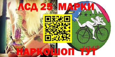 мет Малоярославец