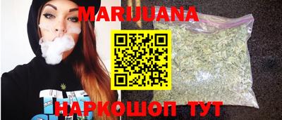 эйфоретик Ликино-Дулёво