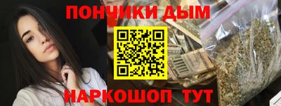 эйфоретик Ликино-Дулёво