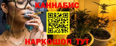 МДМА Малгобек