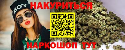 эйфоретик Ликино-Дулёво