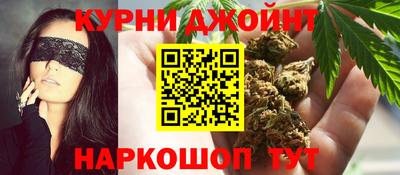 эйфоретик Ликино-Дулёво