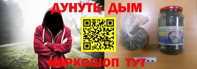 эйфоретик Ликино-Дулёво