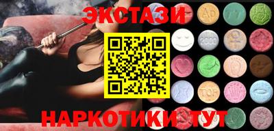 бошки Ливны