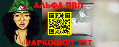 МДМА Малгобек