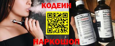 эйфоретик Ликино-Дулёво