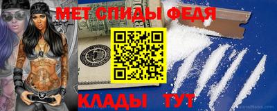 бошки Ливны