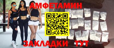 эйфоретик Ликино-Дулёво