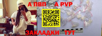 мет Малоярославец