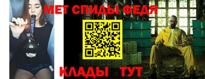 эйфоретик Ликино-Дулёво