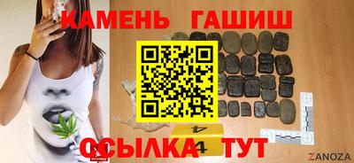 бошки Ливны