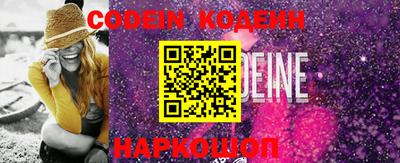 бошки Ливны