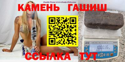 бошки Ливны