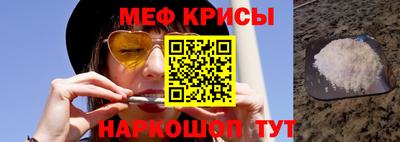 эйфоретик Ликино-Дулёво