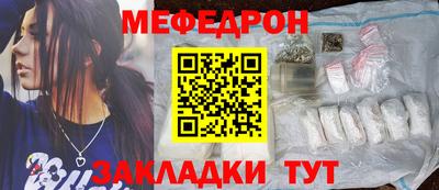 эйфоретик Ликино-Дулёво