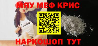 гашик Лесосибирск