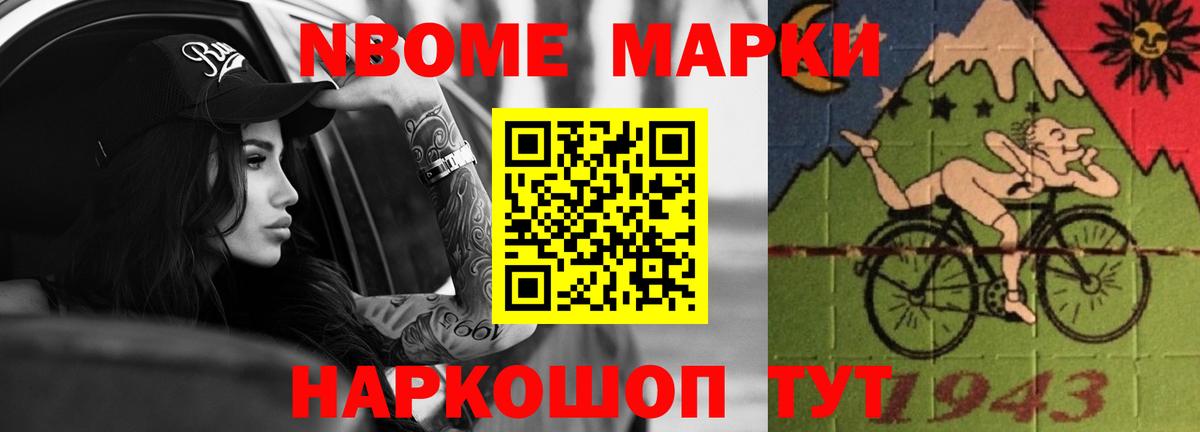 Лсд 25 экстази кислота Грязи